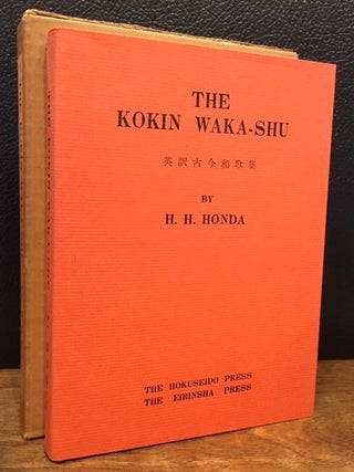 Item #10890 THE KOKIN WAKA-SHU. H. H Honda