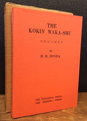 Item #10890 THE KOKIN WAKA-SHU. H. H. Honda