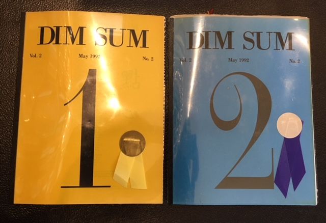 Item #11098 DIM SUM. Volume 2, No. 2 (Two volumes)