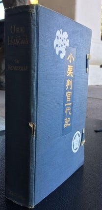 Item #11184 TALES OF THE SAMURAI OGURI HANGWAN ICHIDAIKI. James S. de BENNEVILLE