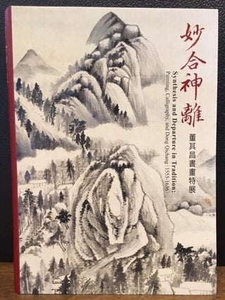 Item #11906 SYNTHESIS AND DEPARTURE IN TRADITION :