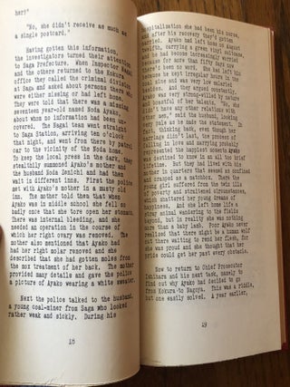 JAPANESE SEX CRIMES IN MODERN TIMES Described by Howard S. Levy