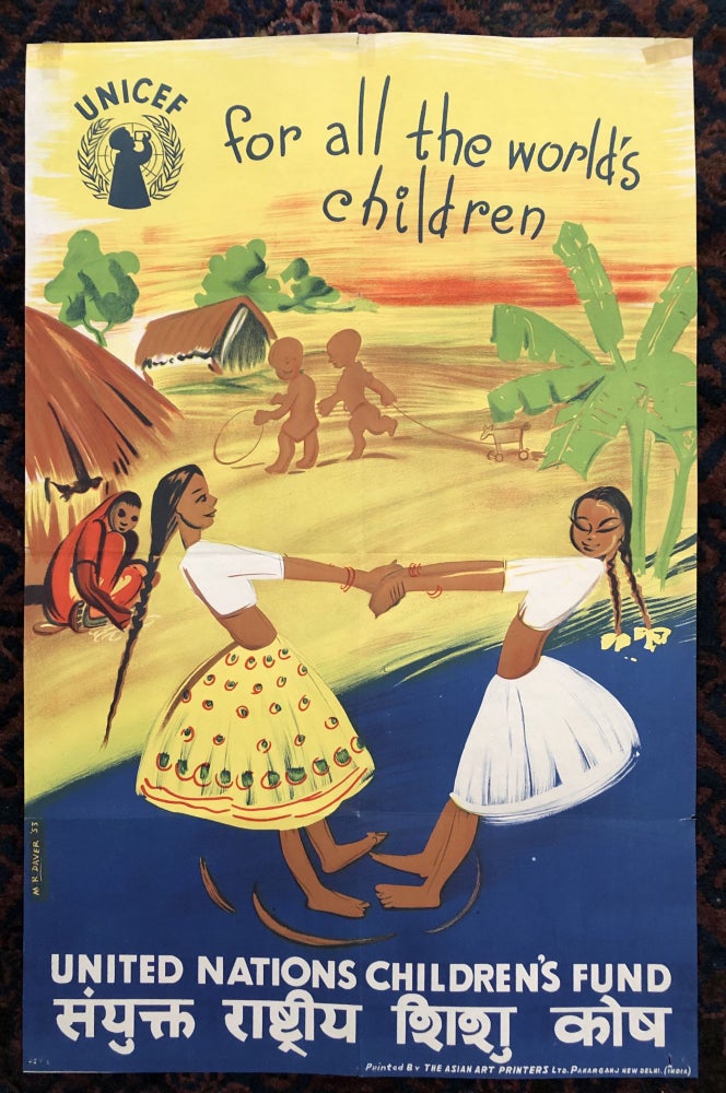 Item #50896 UNICEF, For All The World's Children (Original Vintage Poster). M. R. Daver.