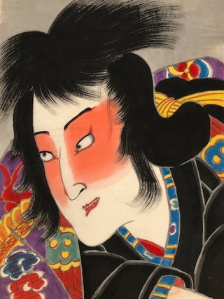 Item #51275 JAPANESE KITE DESIGN. (Original watercolor