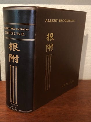 Item #53909 NETSUKE. Albert Brockhaus