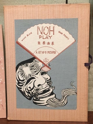 Item #54822 NOH PLAY