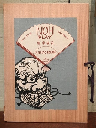 Item #54823 NOH PLAY