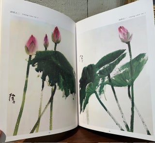 CHANG CHIEH'S PAINTINGS OF LOTUSES