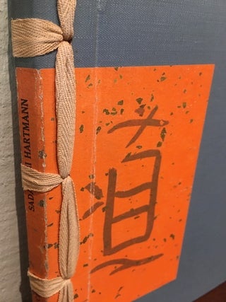 CONFUCIUS.