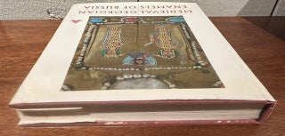 MEDIEVAL GEORGIAN ENAMELS OF RUSSIA