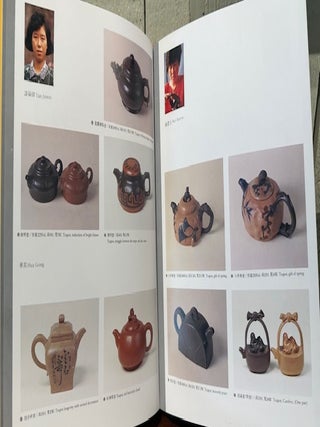 THE SPLENDOUR OF YIXING POTTERY.