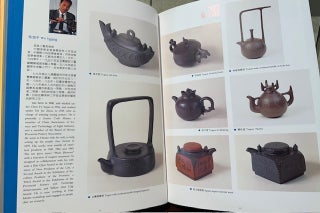 THE SPLENDOUR OF YIXING POTTERY.