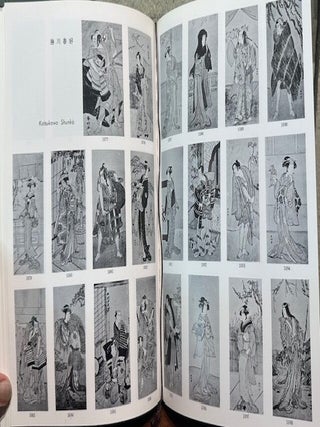 ILLUSTRATED CATALOGUE OF TOKYO MUSEUM UKIYO-E PRINTS. (Three volumes)
