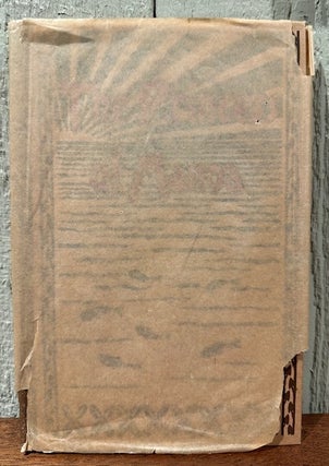 THE PRINCESS MANOA and Other Romantic Tales from the Folk-lore of Old Hawaii