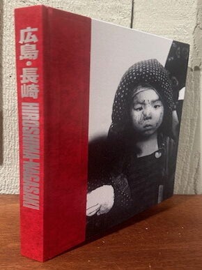 HIROSHIMA-NAGASAKI: A Pictorial Record of the Atomic Destruction.