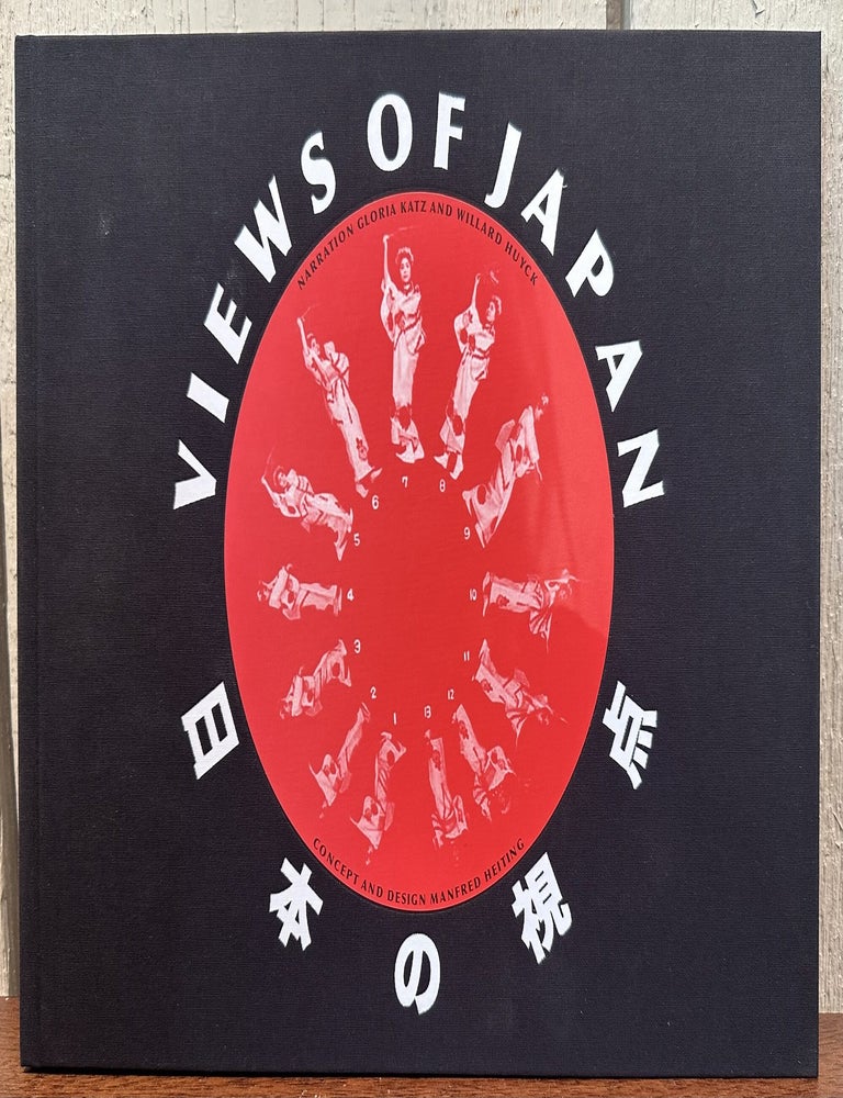 Item #57673 VIEWS OF JAPAN From the Gloria Katz & Willard Huyck Collection of Photographs. Gloria: Willard Huyck Katz, narration.
